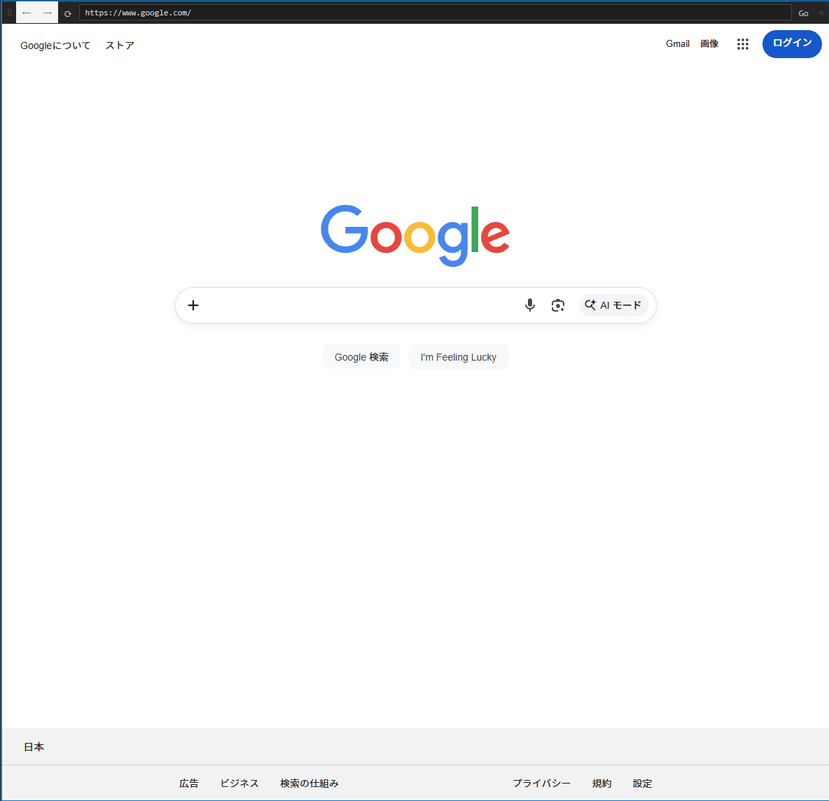 ブラウザペインが開いている画面