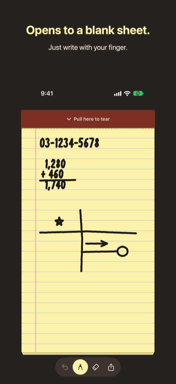 Opens to a blank sheet. Just write with your finger.