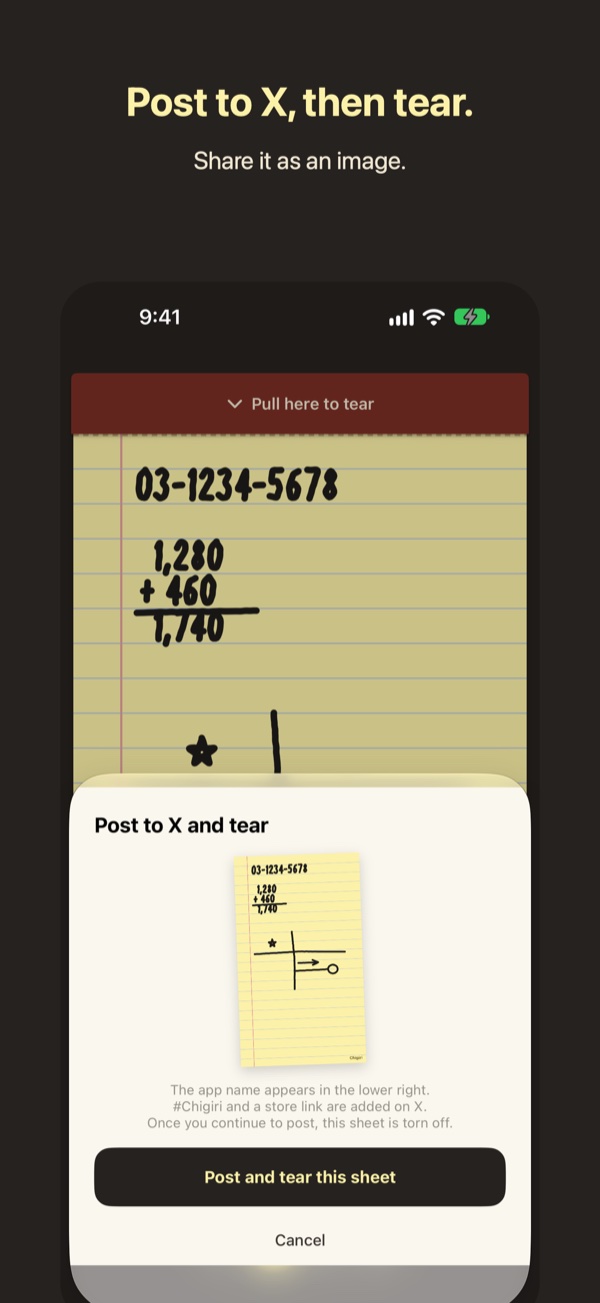 Post to X, then tear. Share it as an image.